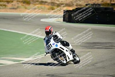 media/Sep-06-2025-TrackXperience (Sat) [[b6dbbb8c62]]/Level 2/Session 3 (Turn 5)/